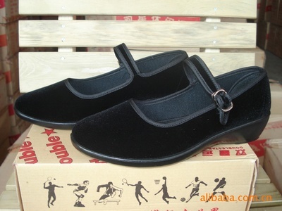 批發(fā)酒店賓館服務(wù)工作鞋雙星經(jīng)典W-93女鞋圖片大全 - 福州市臺江區(qū)雙福星服裝鞋帽商行介紹