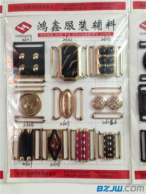 輔料低價批發(fā) 鴻鑫五金腰帶扣供應(yīng)優(yōu)勢解析