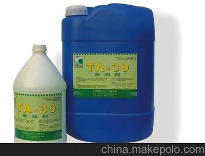 高效除油劑特性與應用全能產品評測 適用于水泥、大理石、廈門久漾船務燃料等重油與黃油的清洗手冊